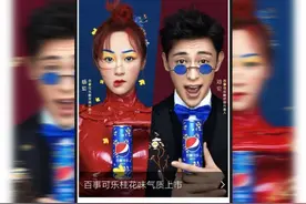 百事可乐的最新广告代言，让我想起了那年的王菲……图片