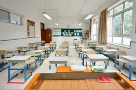 速看！北京西城2020年小学学区派位入学报名政策公布图片