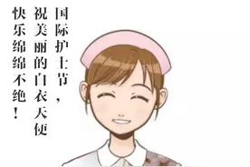 扬州大学“准护士”手绘漫画致敬白衣天使图片