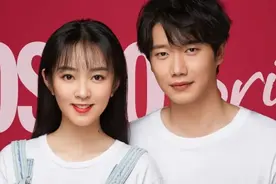 明星结婚证件照探店体验｜结婚登记照还能这样玩图片