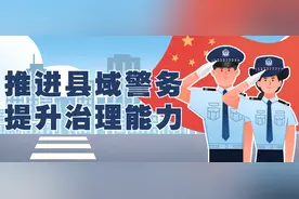 又又又又又离家出走了？图片