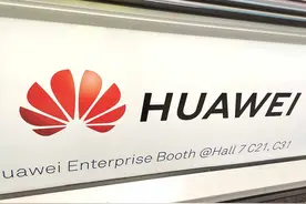 年度面孔｜任正非“断舍离”：华为扎根基础科学穿越寒冬图片