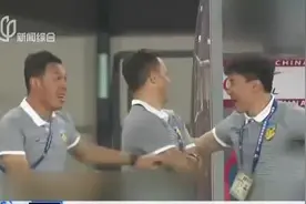 天津天海：昔日中超豪门  如今破产清算视频封面
