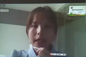 高校毕业生云答辩  线上也要严控论文质量视频封面