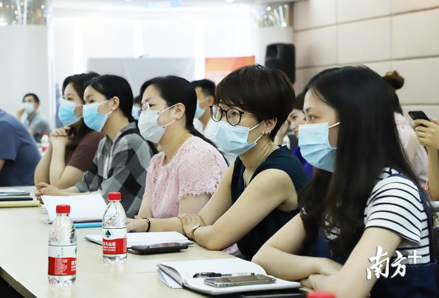 如何“玩转”首届网上广交会？潮州这场培训会告诉你