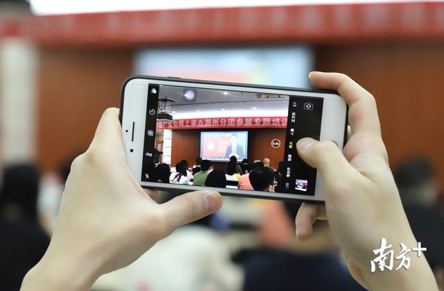 如何“玩转”首届网上广交会？潮州这场培训会告诉你