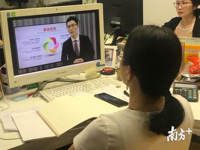 如何“玩转”首届网上广交会？潮州这场培训会告诉你