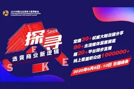 露露身上的“牛虻”：隐藏14年的秘密与密谋者图片