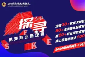 露露身上的“牛虻”：隐藏14年的秘密与密谋者图片