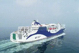 渤海轮渡掌舵者图片