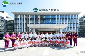 致敬白衣天使 致谢抗疫战士 黎春秋吴新伟等走访慰问一线护理工作者并调研市人民医院新院图片