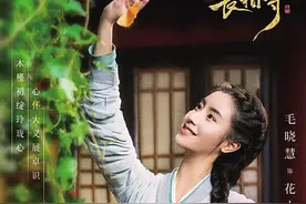 于小彤毛晓慧上演逆袭传奇图片