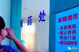 别人嘴里吐出来的东西有人花钱买，毒品还能“共享”？图片