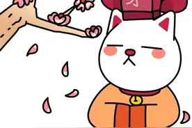 双子座图片