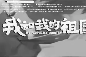 弹幕：一个奇特的屏幕现象图片