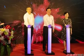 福建一“新基建”开花结果 王宁肯定首个国产芯片整机投产图片