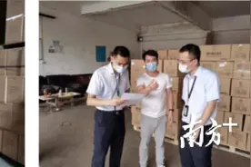 深圳一仓库存多重安全隐患被曝光，街道快速反应了图片