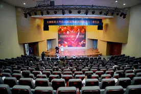 纪念5.12国际护士节 表彰“抗疫最美白衣天使”天津医科大学隆重举行抗击新冠肺炎疫情事迹云上报告会图片