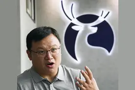 临阵“救火”的郭谨一代理瑞幸CEO：怼过星巴克，现也是造假被告一员图片
