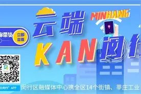13岁少年离家出走：“我心里一直有个梦，想去武当学武功”？真的吗？图片