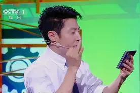 加油向未来：学位帽上的流苏颜色不同意义也不同，你注意过吗？视频封面