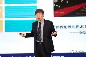 海尔集团董事局主席、首席执行官张瑞敏首次论述物联网时代的新增长引擎图片