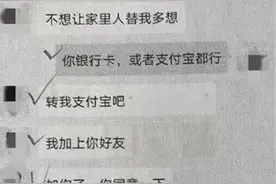 以案说法｜同学借钱2万不还？他持微信聊天记录起诉图片