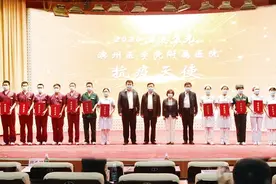 5·12护士节｜滨医附院表彰先进护理工作者图片