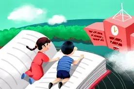 2020莞城小升初招生方案出炉！家长想了解的都在这！图片