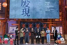 毕业收废品留学归来捏面人《巧手神探》见证80后匠人图片