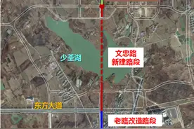 合肥最长湖底隧道5月14日0点正式通车图片
