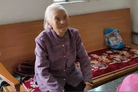 广州老人75年后寻亲成功：曾弄丢地址条，没改的名字成唯一线索图片