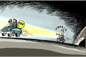 盗墓题材电视剧被追捧？专家告诉你真实的盗墓行为有多可怕图片