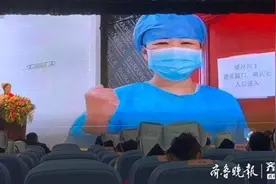 齐鲁医院周敏：用生命守护生命，用温暖传递温暖图片