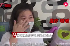 郴州再现冒充奶粉致“大头娃娃”，官方去年曾称要拉网式排查图片