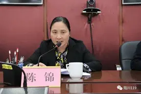 广西“70”后女干部任副县长9年后，刚刚调任就被查图片