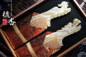 “福州三宝”之一！鼓楼这项非遗精彩，他这样“梳”写图片