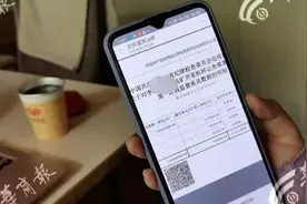 活久见！西安女子给娃办入学被骗，她带娃“假装上学”逛了5年图片