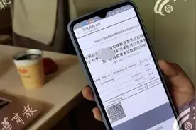 活久见！西安女子给娃办入学被骗，她带娃“假装上学”逛了5年图片