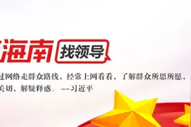 公积金停缴3个月无法再提取？来听听权威答疑解释图片