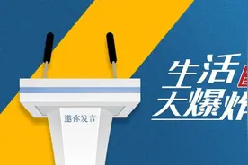 要吐了！宁波女房东收房当场崩溃：这是垃圾场吗？图片