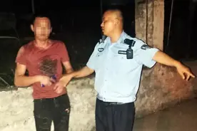遂宁一男子深夜醉酒，竟然在公路边...图片