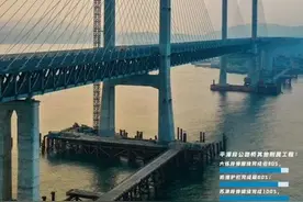 平潭海峡大桥平潭段公路桥风屏障已全部安装完成图片