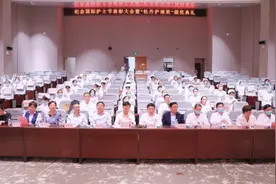 敬畏生命、守护健康——苏州大学附属第一医院“纪念国际护士节表彰大会暨牡丹奖颁奖典礼”圆满完成图片