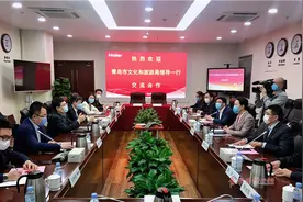 青岛文旅“接入”工业互联网 携手海尔卡奥斯共建智慧文旅平台图片