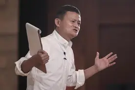 新财富500富人榜出炉：财富总和突破10万亿元，马云问鼎图片