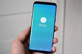 三星语音助手Bixby下周将停止五种欧洲语音服务图片