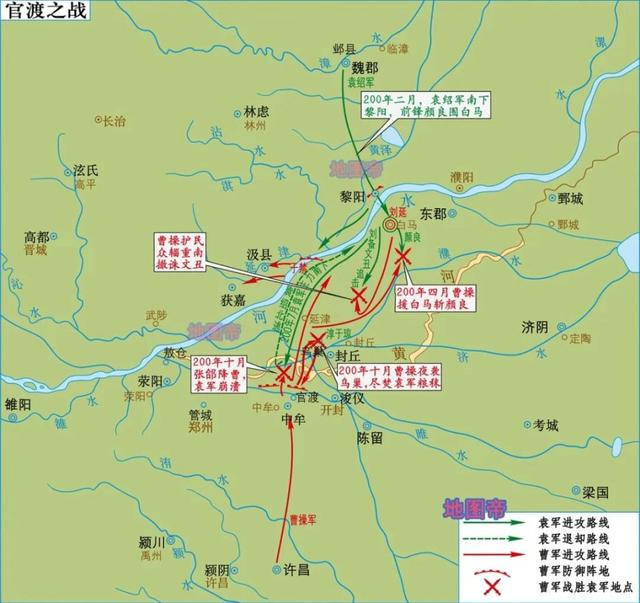 地图上的三国（一口气看完15幅地图）