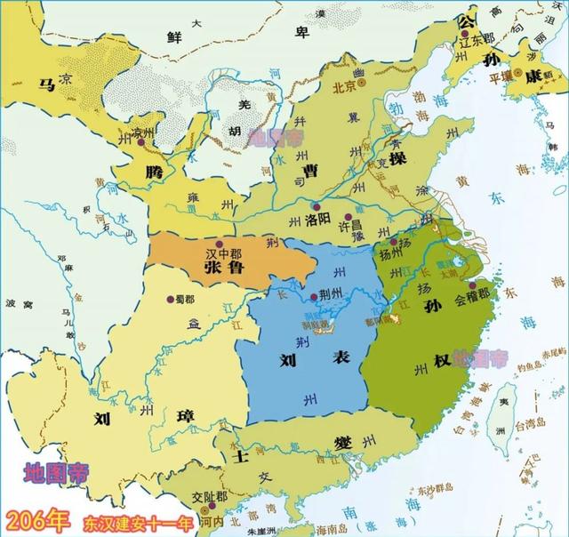 地图上的三国（一口气看完15幅地图）