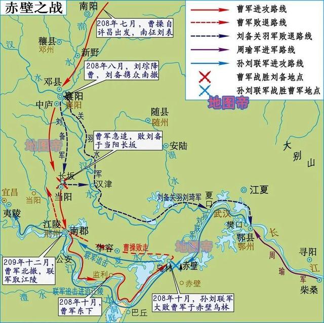 地图上的三国（一口气看完15幅地图）